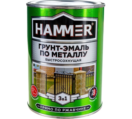 Изображение товара Грунт-эмаль по металлу HAMMER 3в1 б/с синяя 0,9 кг ЭК000116573