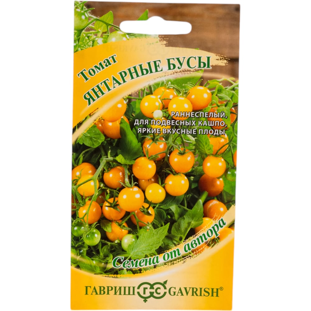 Семена ГАВРИШ 1081862004
