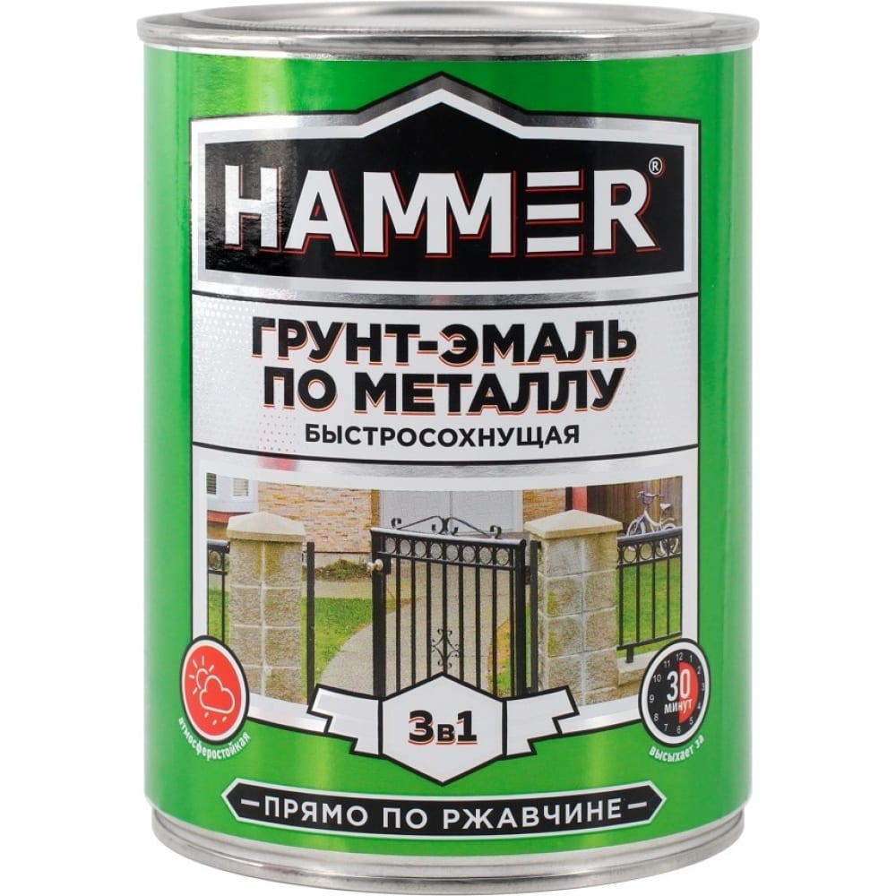 фото Грунт-эмаль по металлу hammer