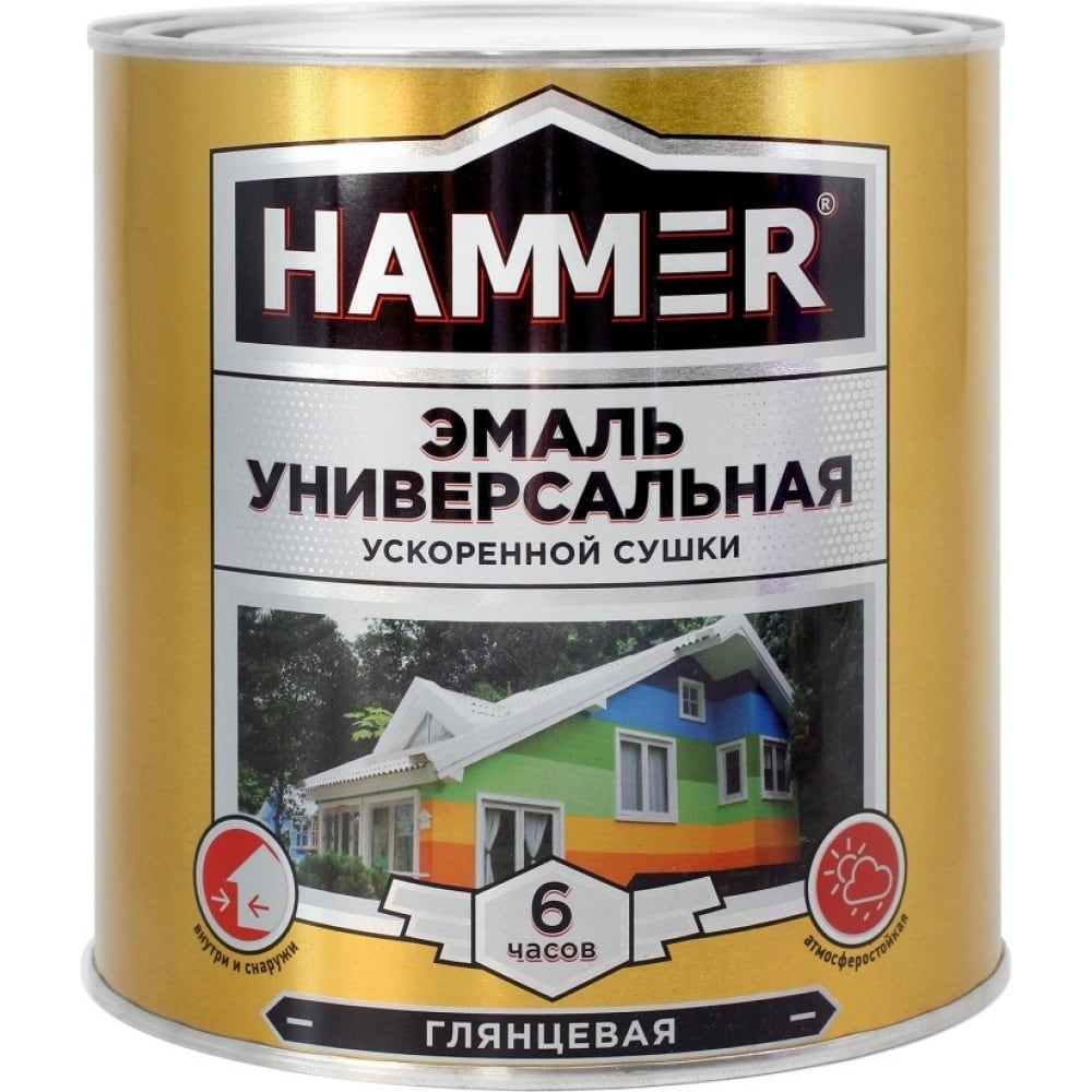     Hammer