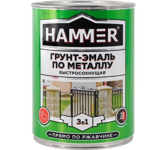 Изображение товара Грунт-эмаль по металлу HAMMER 3в1 б/с зеленая 0,9 кг ЭК000116561