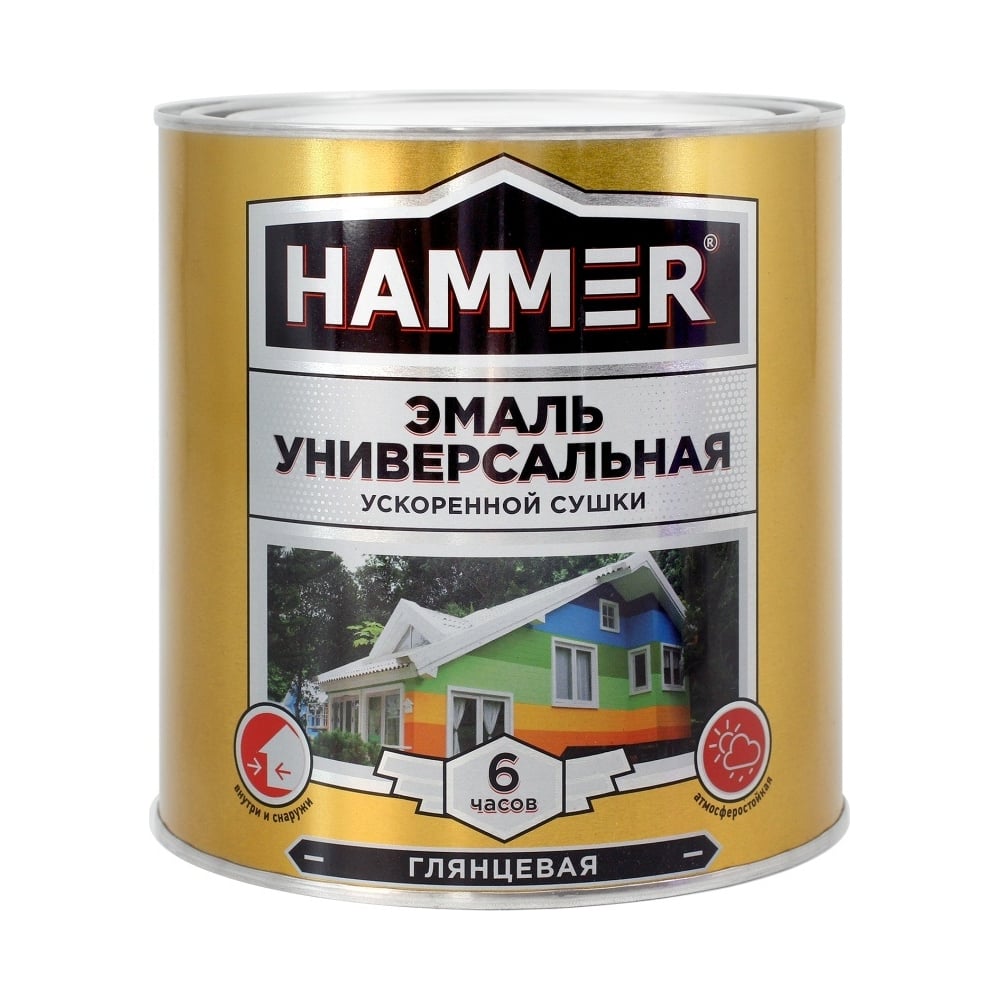 Универсальная эмаль ускоренной сушки Hammer универсальная эмаль ускоренной сушки hammer