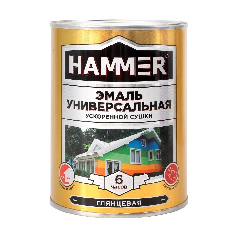 Универсальная эмаль ускоренной сушки Hammer универсальная эмаль ускоренной сушки hammer