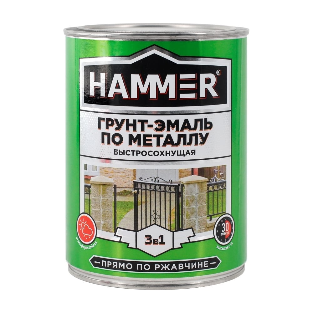 Грунт-эмаль по металлу Hammer губка металлическая инокс пауэр 2шт vileda