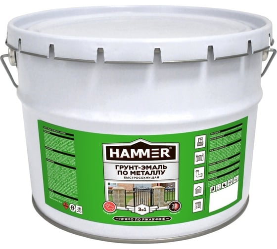 Изображение товара Грунт-эмаль по металлу HAMMER 3в1 б/с серая 10 кг ЭК000124257