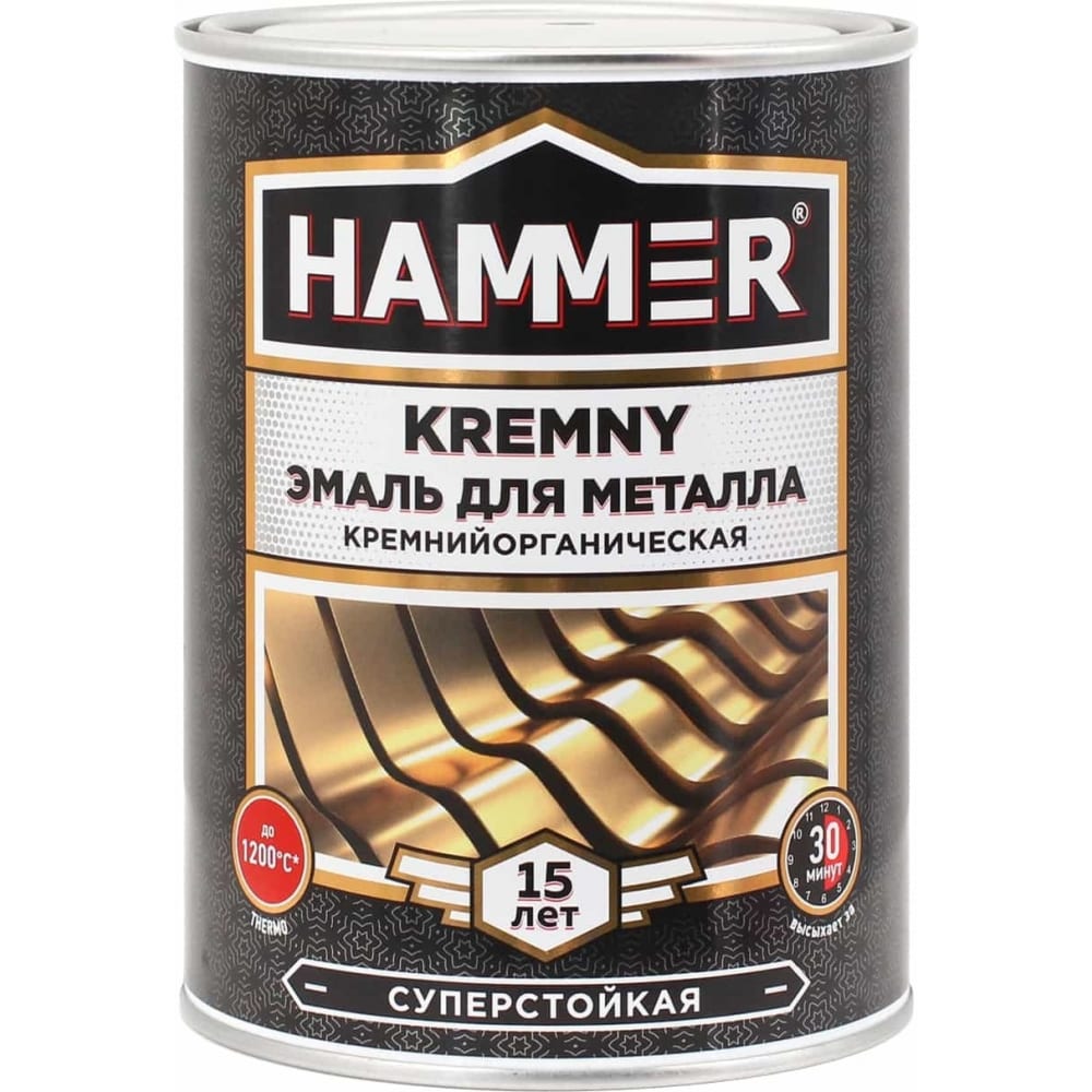 Эмаль по металлу Hammer покрытие щетинистое 0 9 м шоколадный