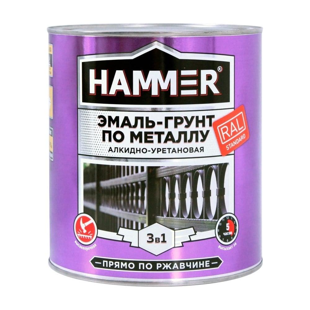 Эмаль-грунт по металлу Hammer краска по металлу husky klondike глянцевая коричневый 0 9 л ral 8017