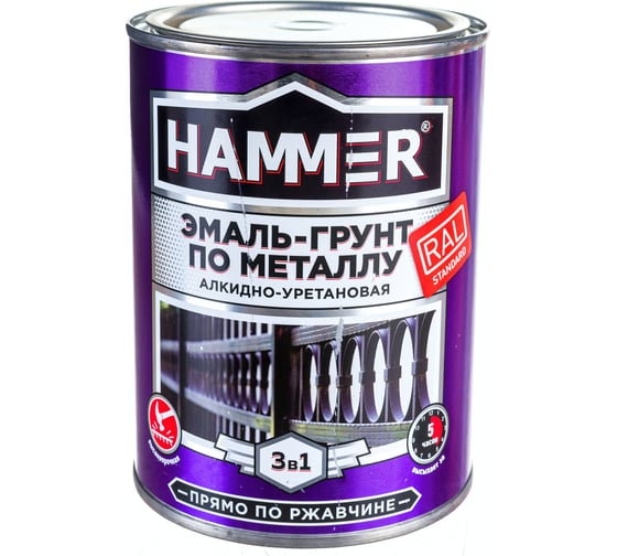 Изображение товара Эмаль-грунт по металлу HAMMER 3в1 АУ п/гл RAL 8017 шоколад.-кор. 0,9 кг ЭК000133623