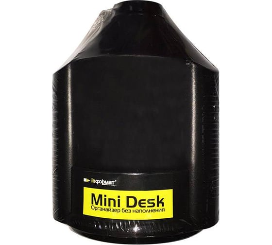 Изображение товара Подставка для канцелярских принадлежностей INFORMAT MINI DESK 10 отделений, вращающаяся, черный, пластик DO08-W/Bk
