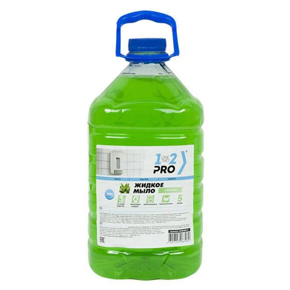 Жидкое мыло 1-2-Pro алоэ вера ø9 h25 35 см