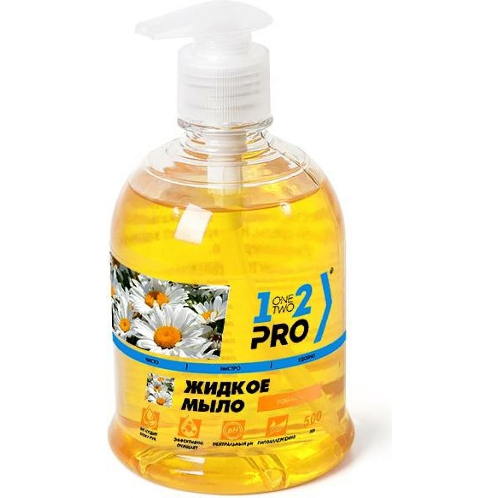Жидкое мыло 1-2-Pro