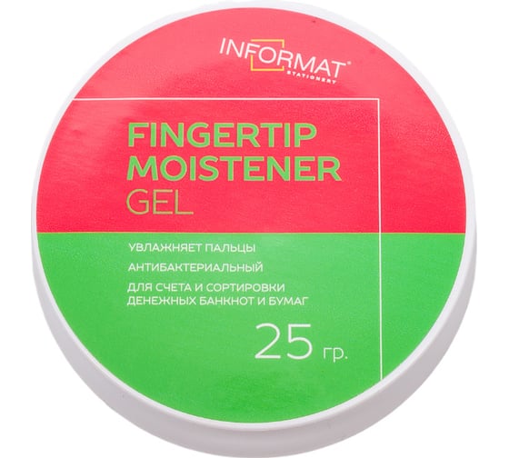 Изображение товара Гель для увлажнения пальцев INFORMAT 25 мл FG-25
