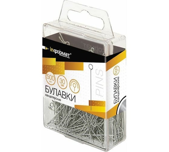 Изображение товара Булавки INFORMAT 30 мм, пластик, 500 шт в упаковке PIM30-500/B