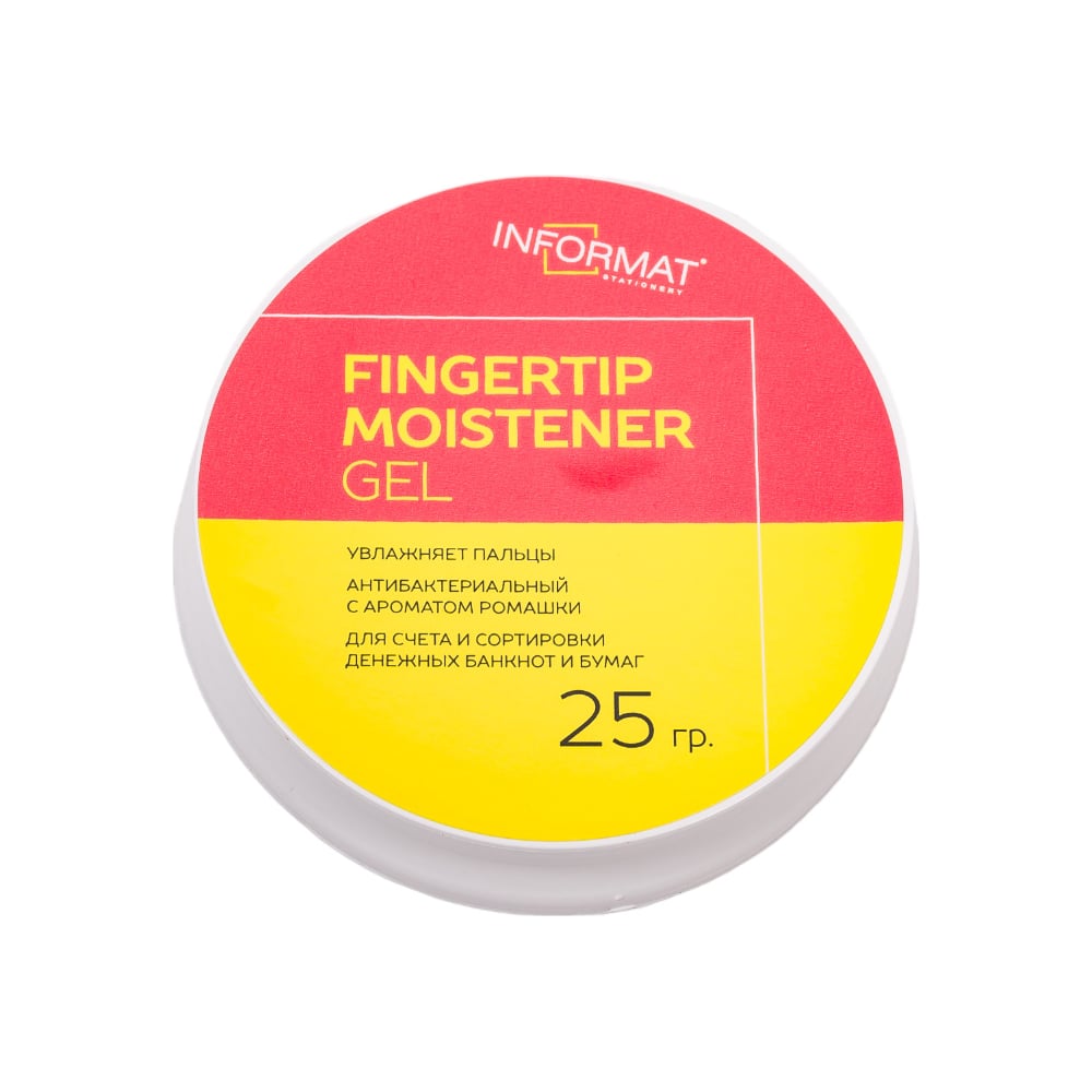 Изображение товара Антибактериальный гель для рук INFORMAT 25 г с ароматом ромашки, желтый