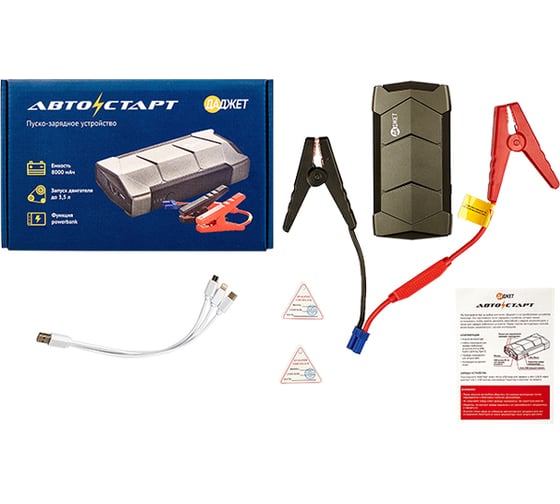 Изображение товара Пуско-зарядное устройство Даджет KIT MT2021 Автостарт. 8 143
