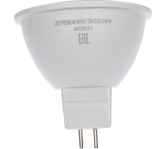 Изображение товара Светодиодная лампа Включай 7,5W GU5.3 MR16 6500K 220V пластик+алюминий LED PREMIUM 1007816