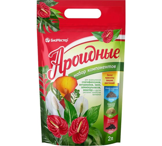 Изображение товара Набор компонентов для ароидных БиоМастер 2 л 4660019775083