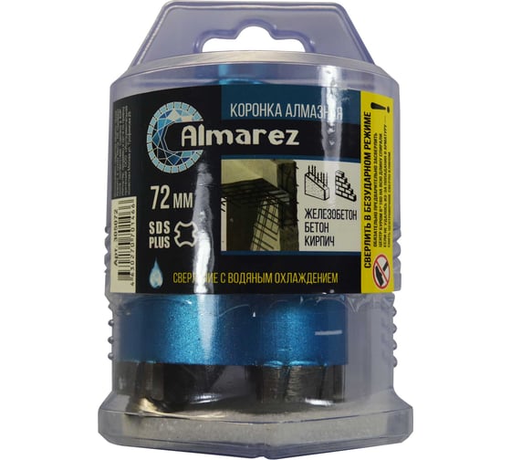 Изображение товара Коронка алмазная Almarez бетон/железобетон, 4 сегмента, SDS-plus, 82 мм Almarez 305082