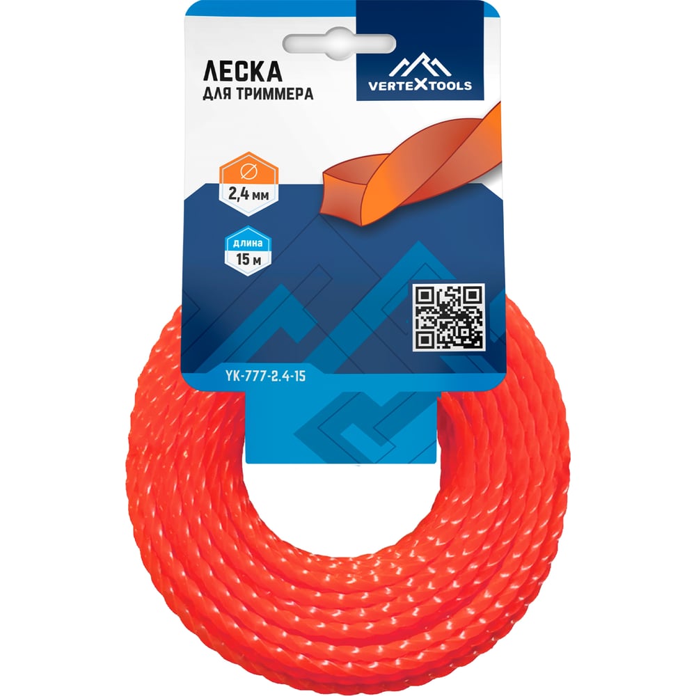 Изображение товара Леска VERTEX 2.4 мм 15 м витой квадрат для триммера