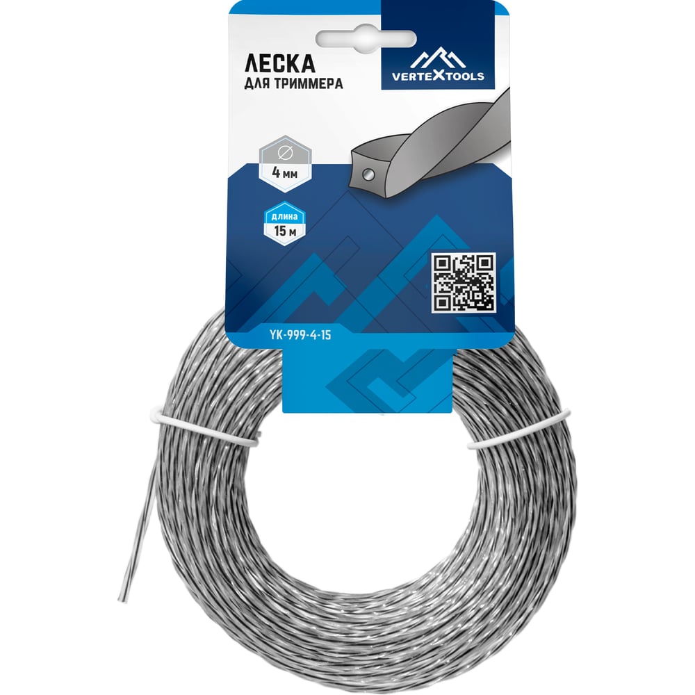 Изображение товара Леска (4 мм; 15 м; витой квадрат с сердечником) для триммера vertextools YK-999-4-15