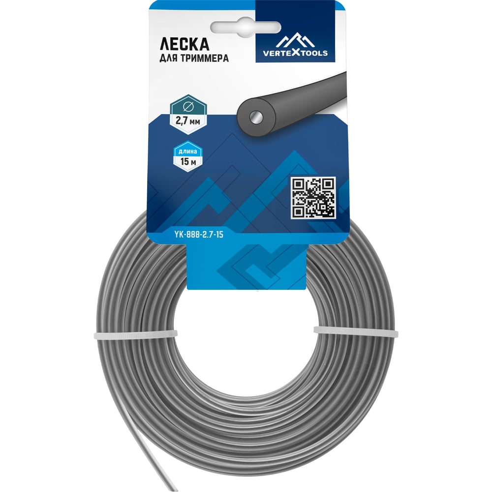Изображение товара Леска (2.7 мм; 15 м; круг с сердечником) для триммера vertextools YK-888-2.7-15