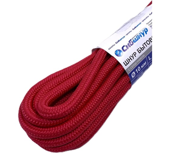 Изображение товара Плетеный бытовой шнур Сибшнур диаметр 10 мм, 20 м 20317СШ