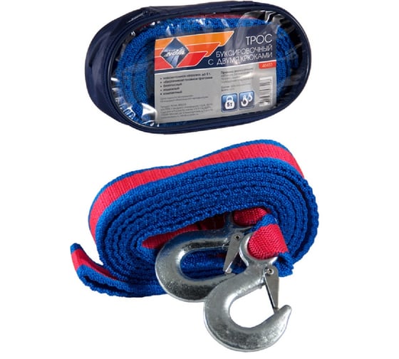 Изображение товара Буксировочный трос Nova Bright ленточный, в сумке, 5 т, 5 см х 4.6 м, 2 крюка 46453