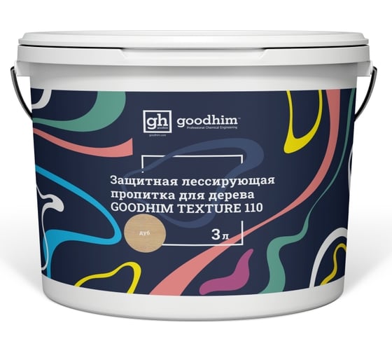 Изображение товара Защитная лессирующая пропитка для дерева Goodhim TEXTURE 110 Дуб 3 л 71023