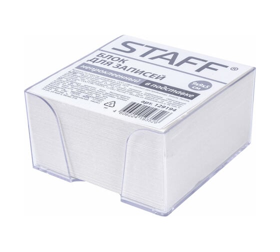 Изображение товара Блок для записей STAFF в прозрачной подставке, куб 9х9х5 см, белый, белизна 70-80% 129194