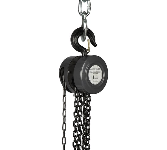 Изображение товара Цепная таль WIEDERKRAFT 1т, цепь 3м WDK-HSZ-C010X3