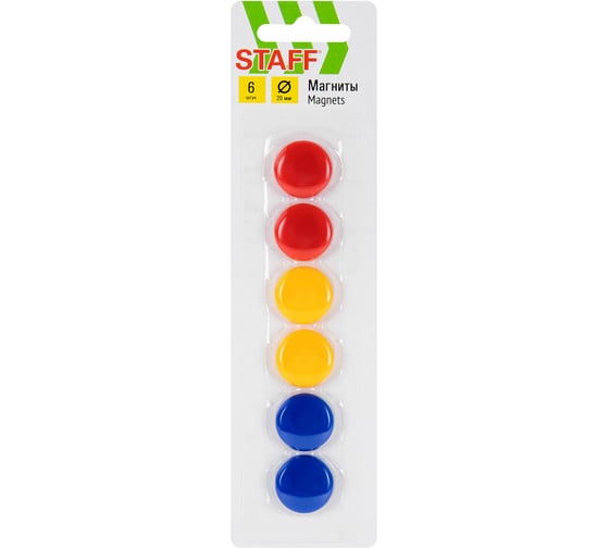 Изображение товара Магниты малого диаметра Staff 20 мм КОМПЛЕКТ 12 упаковок по 6 магнитов цвет АССОРТИ в блистере Basic 236404