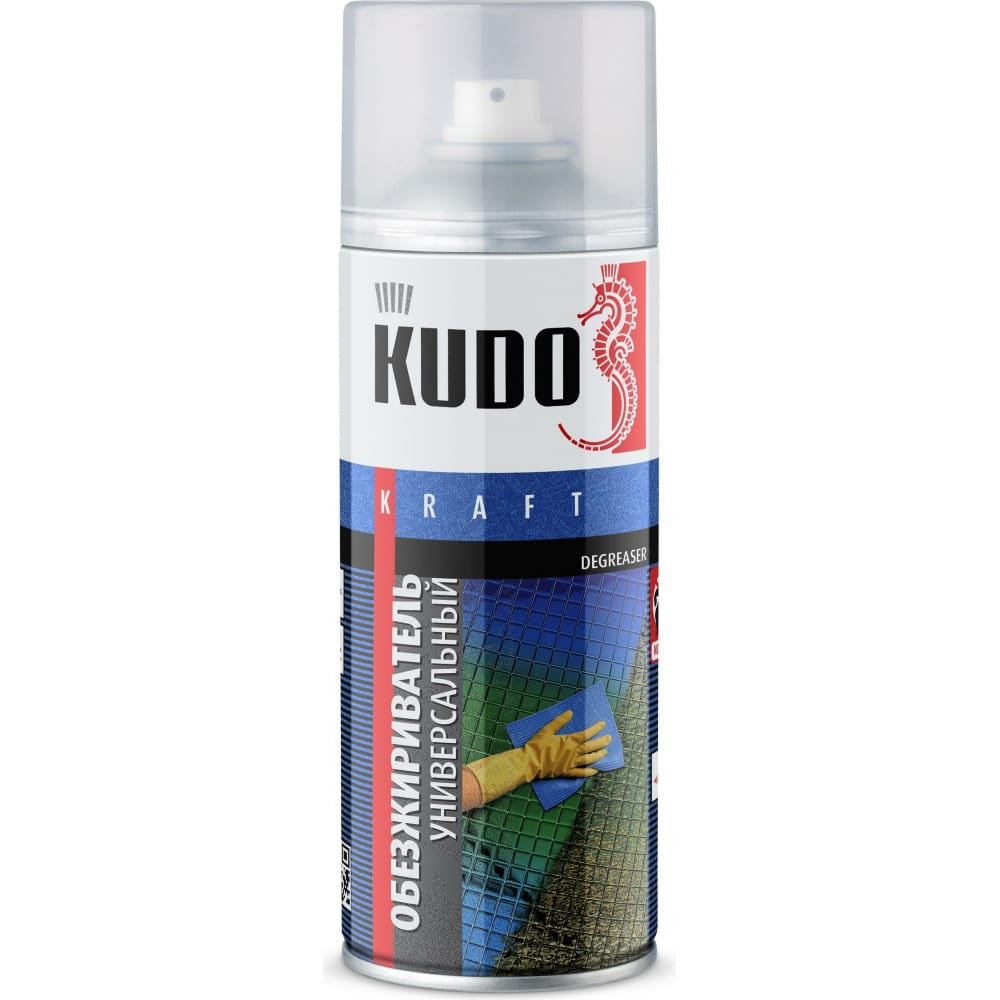 Универсальный обезжириватель KUDO 14394n ruseff обезжириватель для кузова 500 мл аэрозоль баллон 650 мл