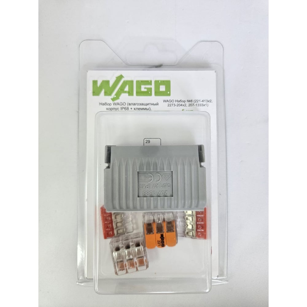 Изображение товара Влагозащитный корпус и клеммы WAGO №8 46165 для электрических соединений