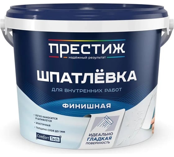 Изображение товара Шпатлевка финишная ПРЕСТИЖ 5 кг 260720