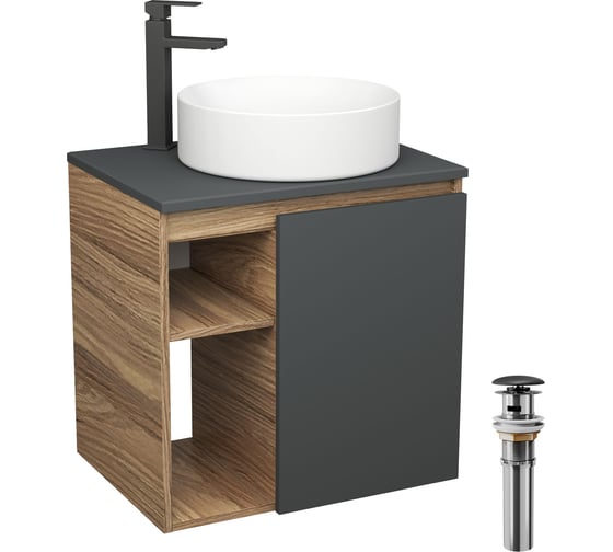 Изображение товара Тумба Bauedge Bau Dream Blackwood 60 правая, графит, раковина BAU Dream круглая D41, смеситель для раковины высокий Hotel Black, черный, выпуск клик клак черный SD4242