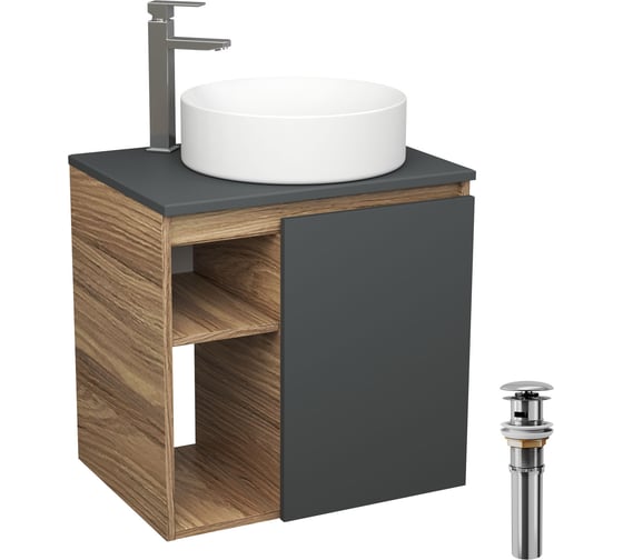 Изображение товара Тумба Bauedge Bau Dream Blackwood 60 правая, графит, раковина BAU Dream круглая D41, смеситель для раковины высокий Hotel Still, нержавеющая сталь, выпуск клик клак SD4240