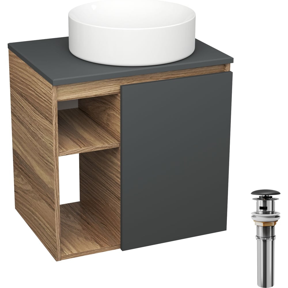 Изображение товара Тумба с раковиной Bauedge Bau Dream Blackwood 60 правая современный стиль