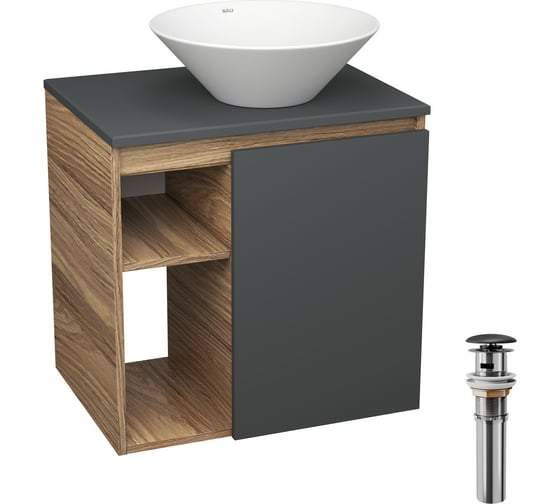 Изображение товара Тумба Bauedge Bau Dream Blackwood 60 правая, графит, раковина BAU Dream D43, выпуск клик клак черный SD4255