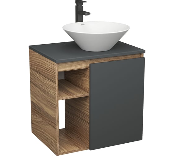 Изображение товара Тумба Bauedge Bau Dream Blackwood 60 правая, графит, раковина BAU Dream D43, смеситель для раковины высокий Hotel Black черный SD4256
