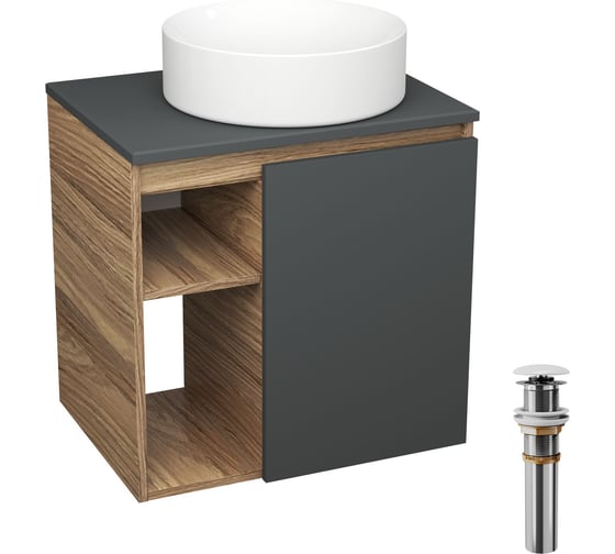 Изображение товара Тумба Bauedge Bau Dream Blackwood 60 правая, графит, раковина BAU Dream круглая D41, выпуск клик клак белый SD4236