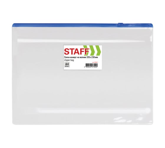 Изображение товара Папка-конверт 12 шт в упаковке Staff на молнии А4 335х238мм карман д/визиток прозрачная 012мм  229547