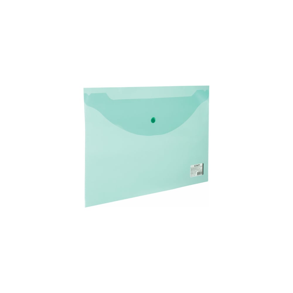 Папка-конверт Staff конверт деревянный резной с днем рождения зеленый фон 8х16 см