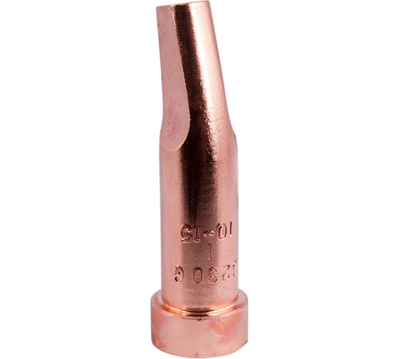 Изображение товара Мундштук ацетиленовый 6290 G №1 10-15 мм для строжки Сварог 94772