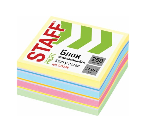 Изображение товара Блок самоклеящийся стикеры 12 шт в упаковке Staff ПАСТЕЛЬНЫЙ 51х51мм 250 листов 7 цветов  129348