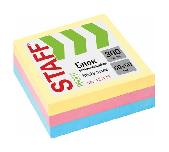 Изображение товара Блок самоклеящийся стикеры 8 шт в упаковке Staff 50х50мм 300 листов 3 цвета  127145
