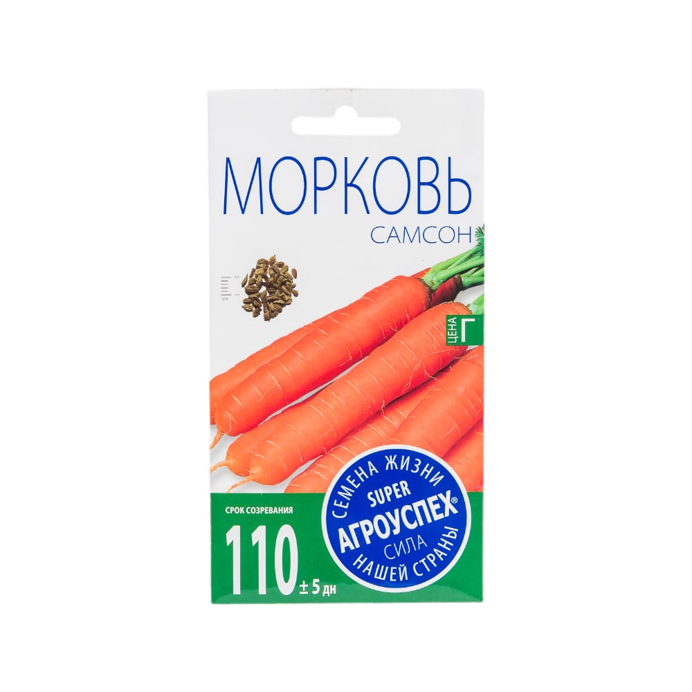 Моркови семена Агроуспех набор агроуспех
