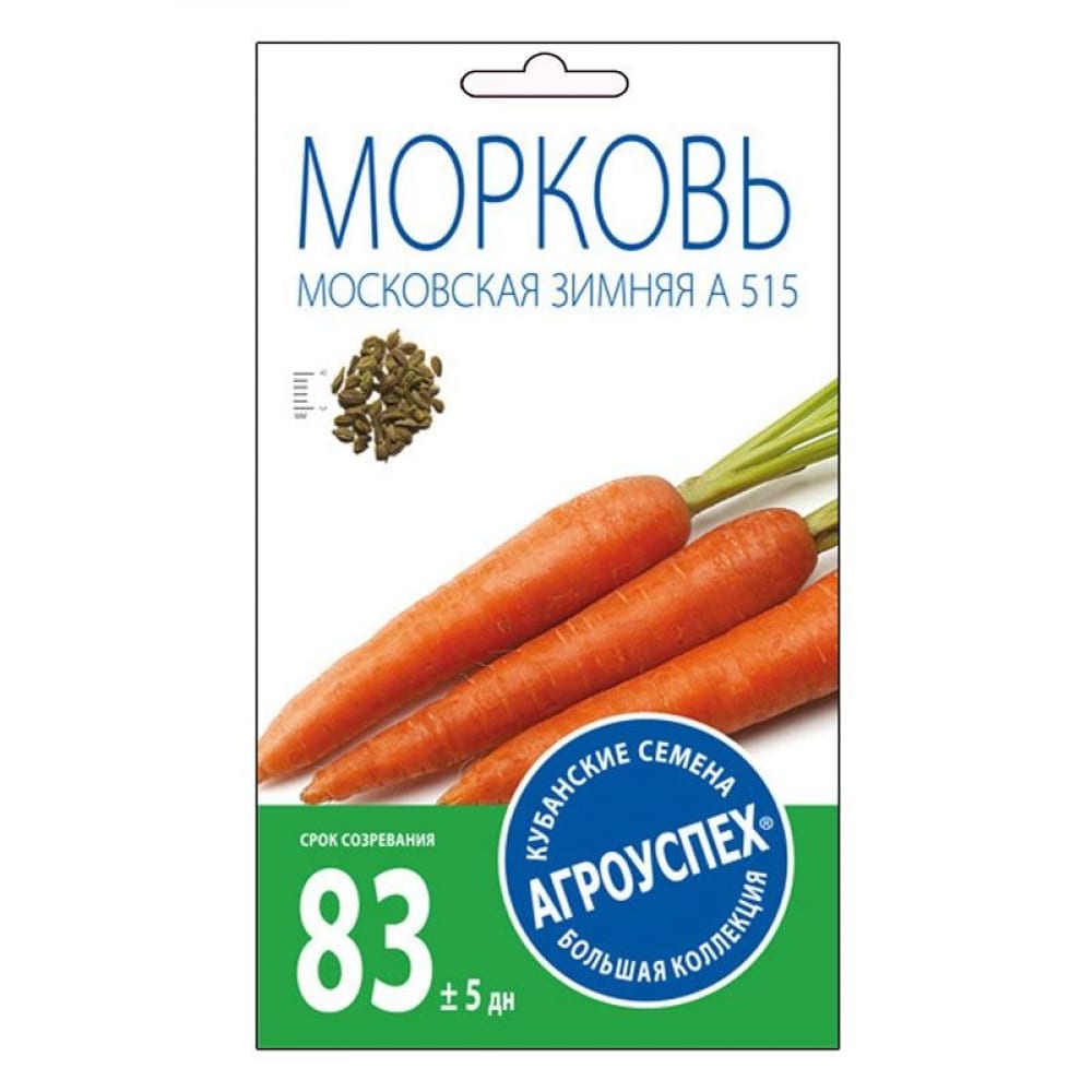 Моркови семена Агроуспех морковь русский огород московская зимняя а 515 4г