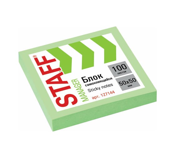 Изображение товара Блок самоклеящийся стикеры 12 шт в упаковке Staff 50х50мм 100 листов зеленый  127144