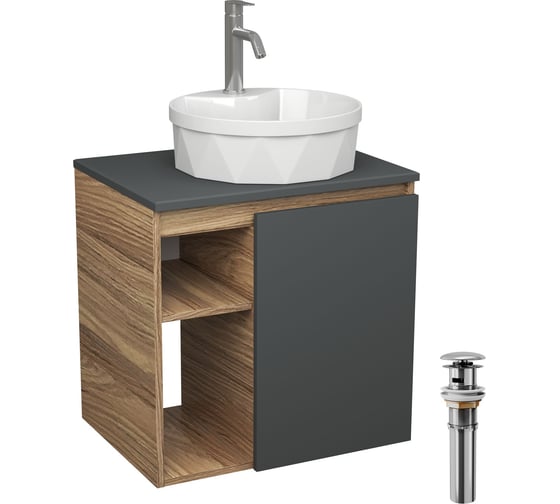 Изображение товара Тумба Bauedge Bau Dream Blackwood 60 правая, графит, раковина BAU Element Cristal D40, белая, смеситель Hotel Dream, нерж. сталь, выпуск клик клак хром SD4336