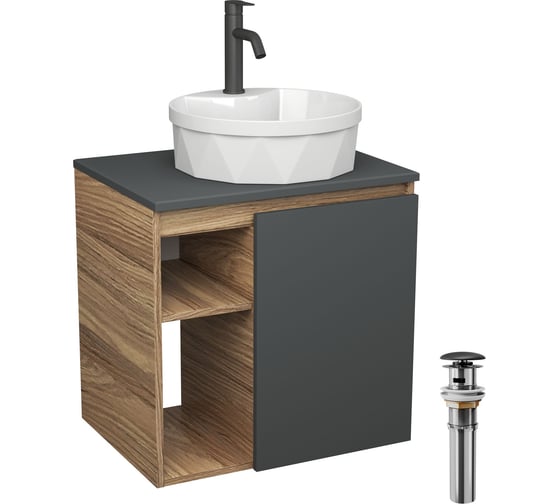 Изображение товара Тумба Bauedge Bau Dream Blackwood 60 правая, графит, раковина BAU Element Cristal D40, белая, смеситель Hotel Dream Black, нерж. сталь, черный, выпуск клик клак SD4338